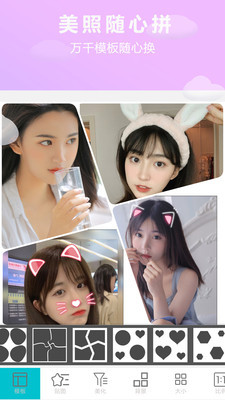 лƬ༭appͼ3