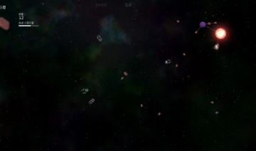 ̫��ϵ����2׷�纺�����ͼ2