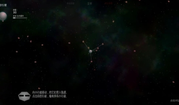 ̫��ϵ����2׷�纺�����ͼ3