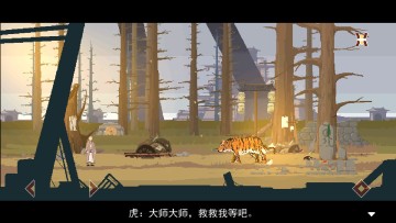 ҹٷ԰ͼ2