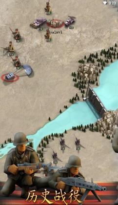Frontline: Eastern Front(ǰ߶߽ѵλ)ͼ0