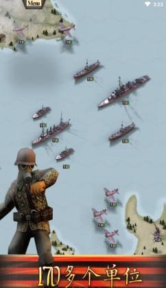 Frontline: Eastern Front(ǰ߶߽ѵλ)ͼ3