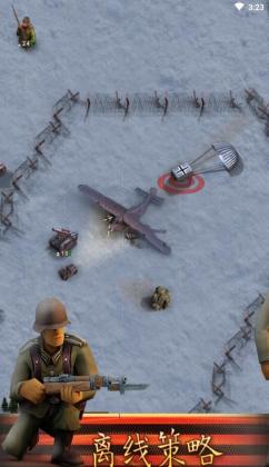 Frontline: Eastern Front(ǰ߶߽ѵλ)ͼ4