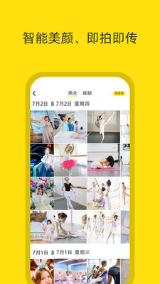 �������ٷ����ͼ1