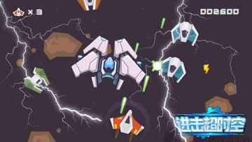 spaceblaze(ʱչٷ)ͼ0