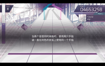 Arcaeaиͼ1