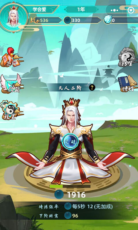 ָ������������Ұ�