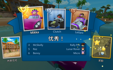 BB Racing 2(ɳ̲2ǿƹ)ͼ2