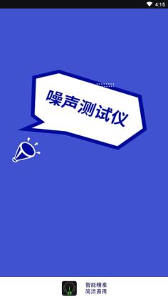 ֱֻǹٷͼ2