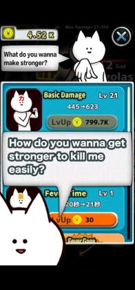 Just Kill Me.ɱԼ޻Ұ棩ͼ1