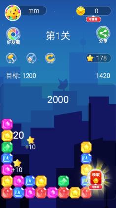 ͹ְ׿ͼ2