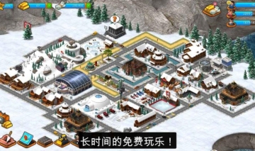 Paradise City Island Sim(ģóеȫ)ͼ1