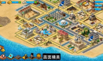 Paradise City Island Sim(ģóеȫ)ͼ3