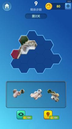 ƴͼ2ٷͼ2