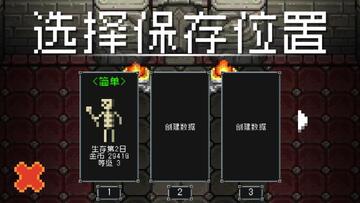 Dungeon Defense(���η������޻��Ұ�)��ͼ0