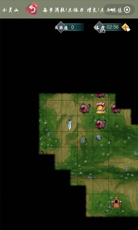 ָ������������Ұ�2.9.2���°��ͼ3