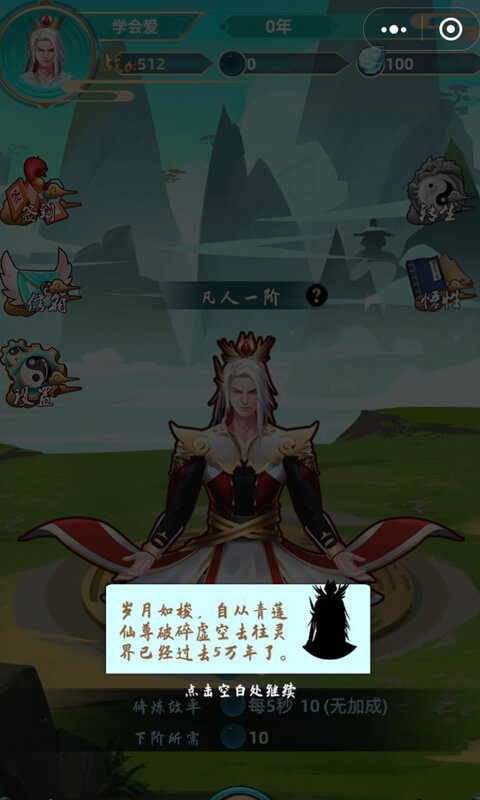 ָ������������Ұ�2.9.2���°��ͼ0