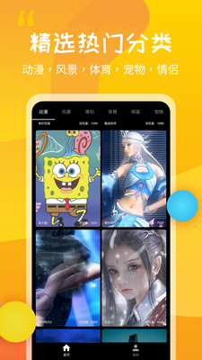 ��̬��ֽ��ٷ����ͼ2