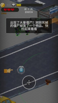 ҵǹе޽Ұͼ2