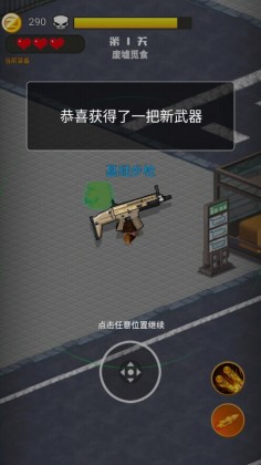 ҵǹе޽Ұͼ0