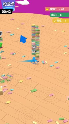 Stacking.ioɶѵŴҰ棩ͼ1