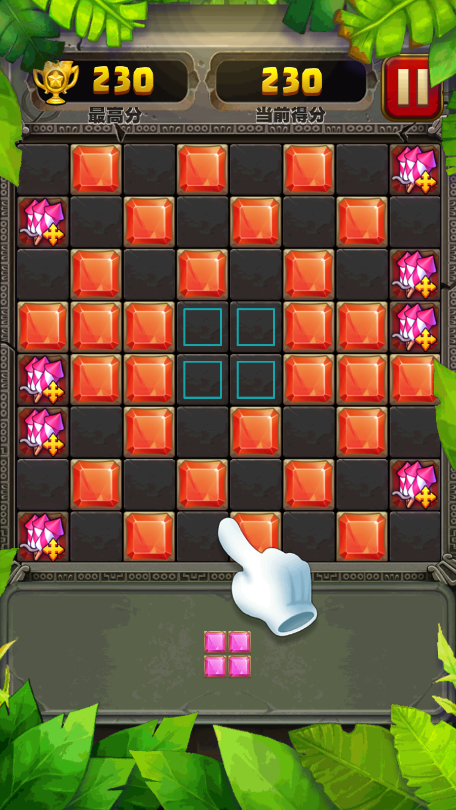ͷשٷ1.6.7׿ͼ2