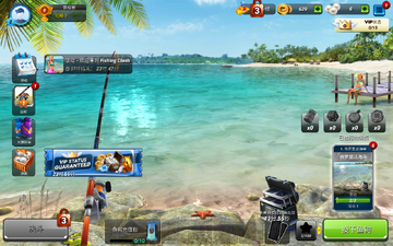 Fishing Clash3D官方版预览图
