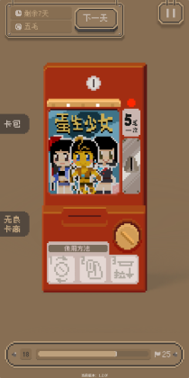 ϰСҰͼ1