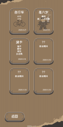 ϰСҰͼ2