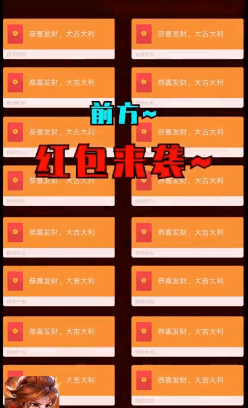 ȫ񻤼ݰ׿ͼ2
