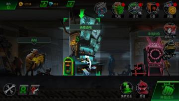 Zombie Avengers free(ɥʬ޻Ұ)ͼ2