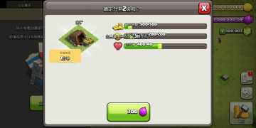 ͻ13HOޱʯͼ1