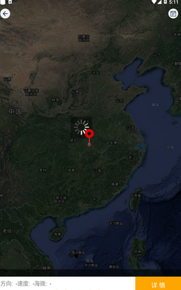 流浪潮汐最新版截图0