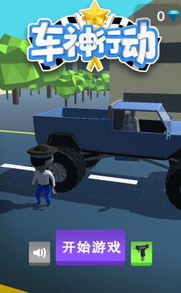 жٷͼ2