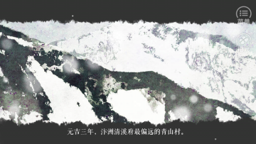 ɽеýָͼ1