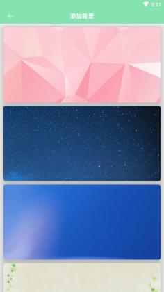 ��Ƭ������ʦ�ٷ����ͼ1