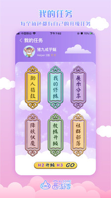 AlsoMeٷͼ1