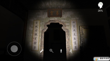 С÷޸Ĵͼ2