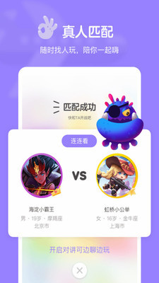 ٷͼ2
