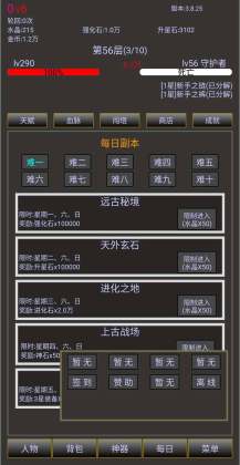 ޾֮2ǩͼ4