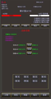 ޾֮2ǩͼ1