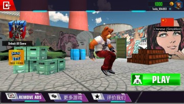 Teddy Bear Gun Strike(̩ǹս˲)ͼ2