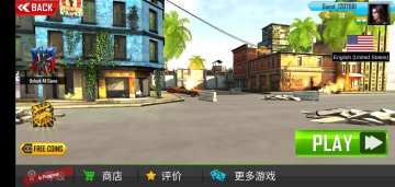 Modern Shooting Strike 2020(TPS枪击罢工内购破解版)截图3