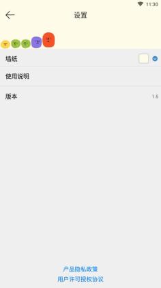 Watooٷͼ0