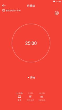 Watooٷͼ3