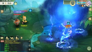 �λ���ң���޺�����ͼ2