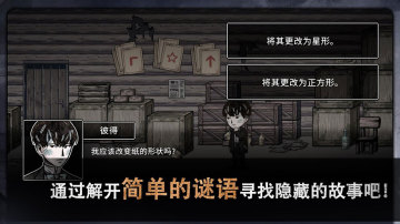 MazM֮濨ʽů¯޻Ұͼ4