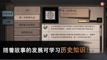 MazM֮濨ʽů¯޻Ұͼ2
