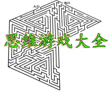 思维游戏大全-2025思维游戏-思维游戏排行榜