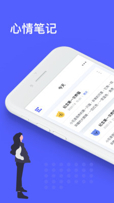 ռǹٷͼ3